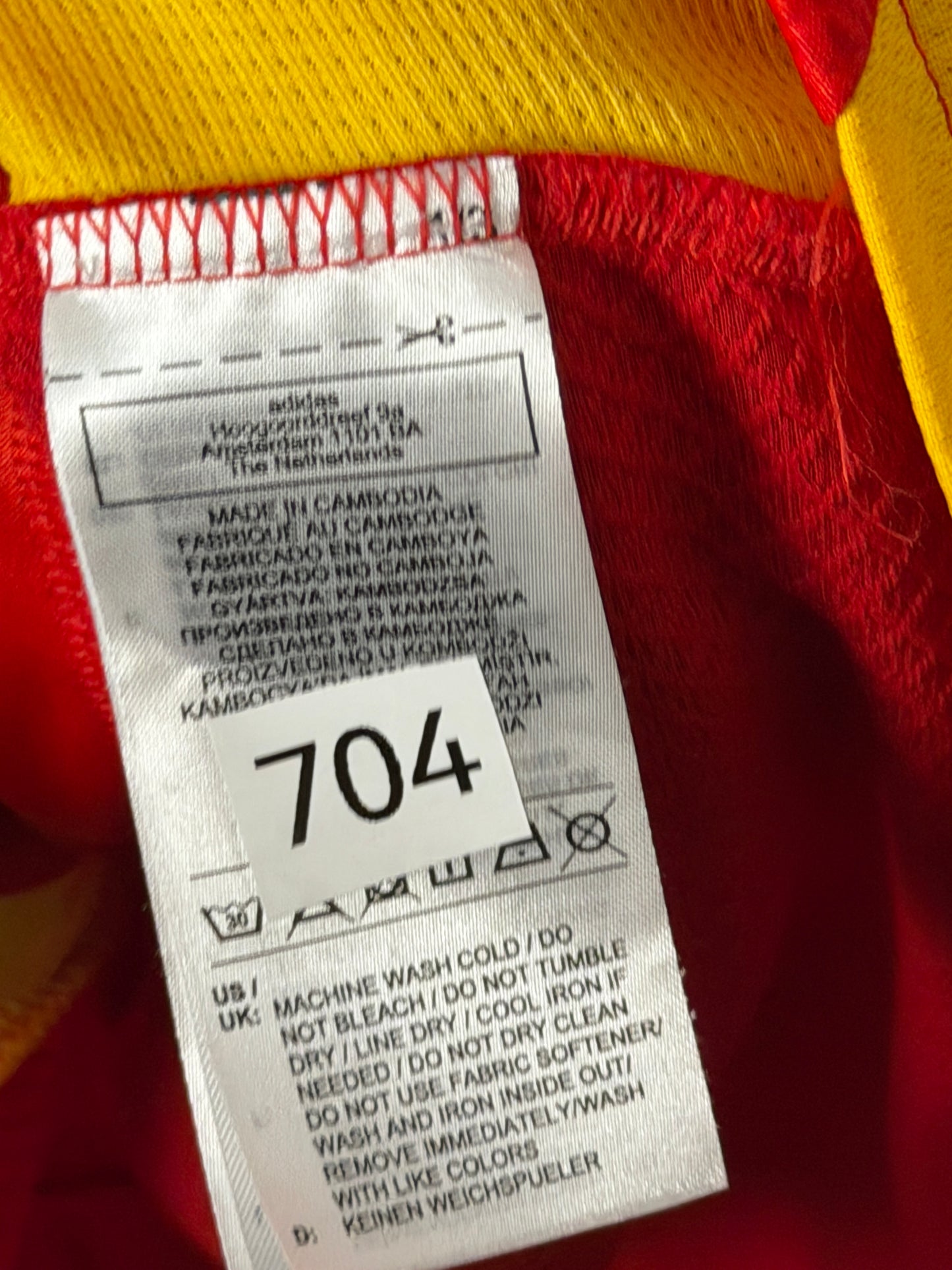 Lamine Yamal Spain 2024 Euros Final home football shirt (XL)