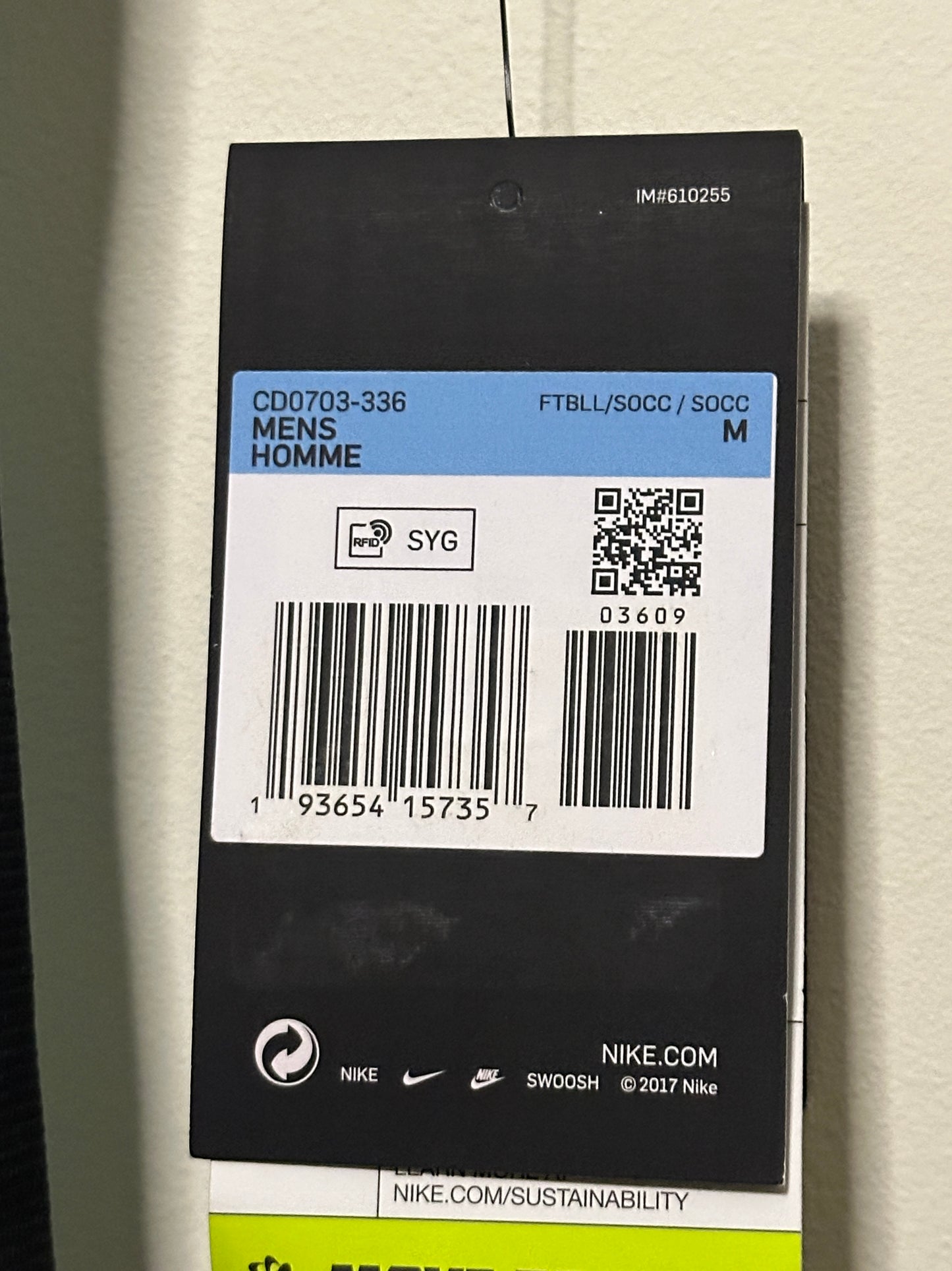 Cristiano Ronaldo Portugal 2020 Euro away (M)