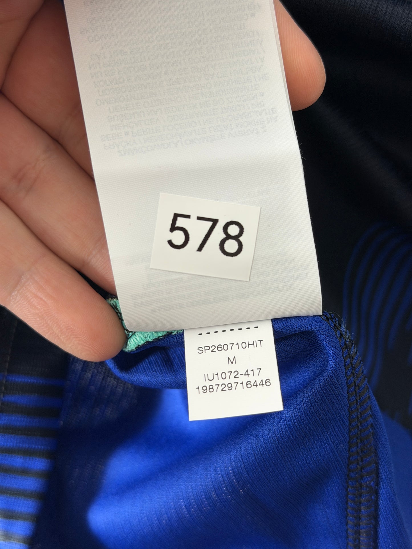 Brazil 2026 World Cup away football shirt (M)