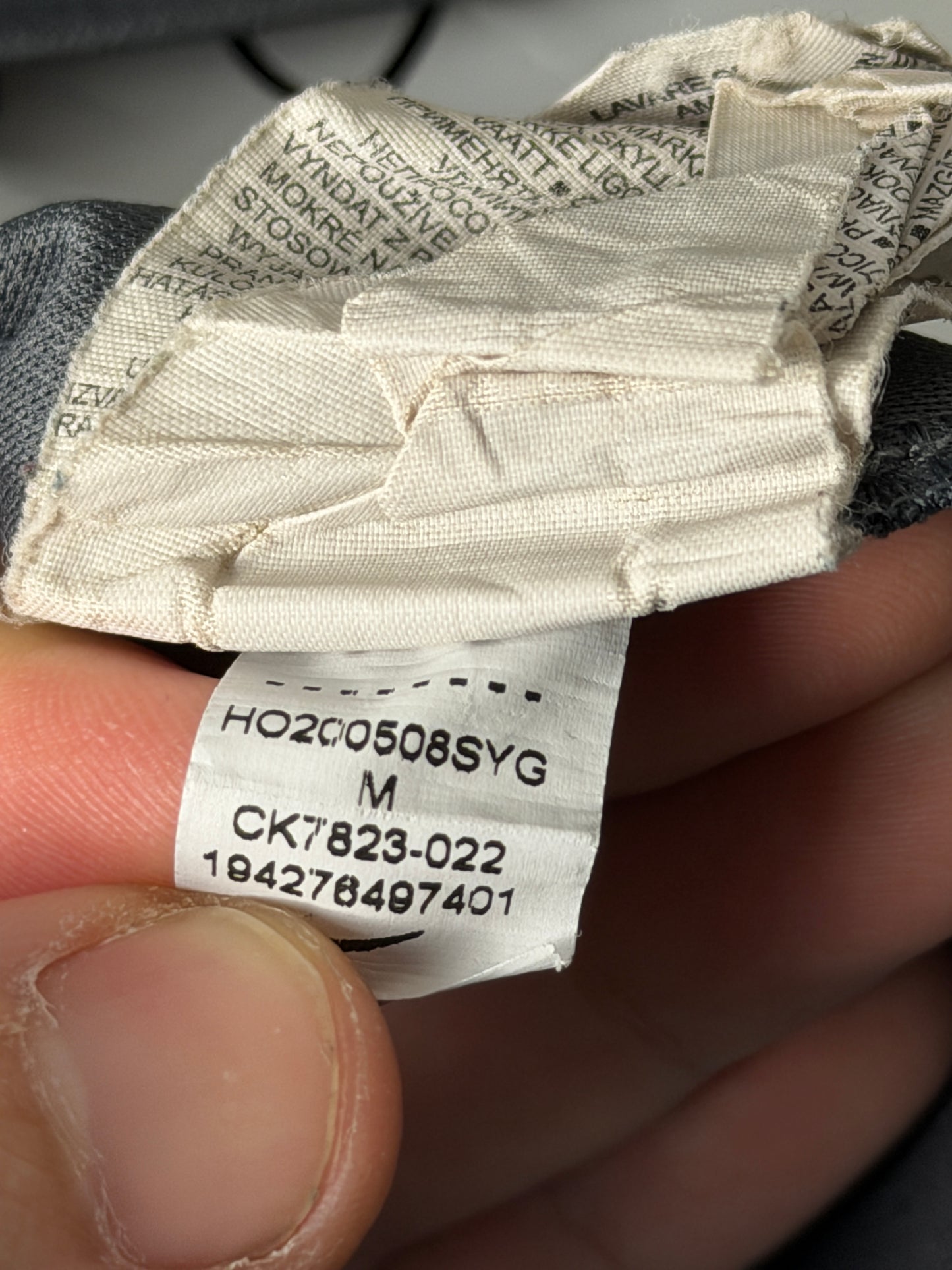 Lautaro Martinez Inter Milan 2020-21 third football shirt (M)