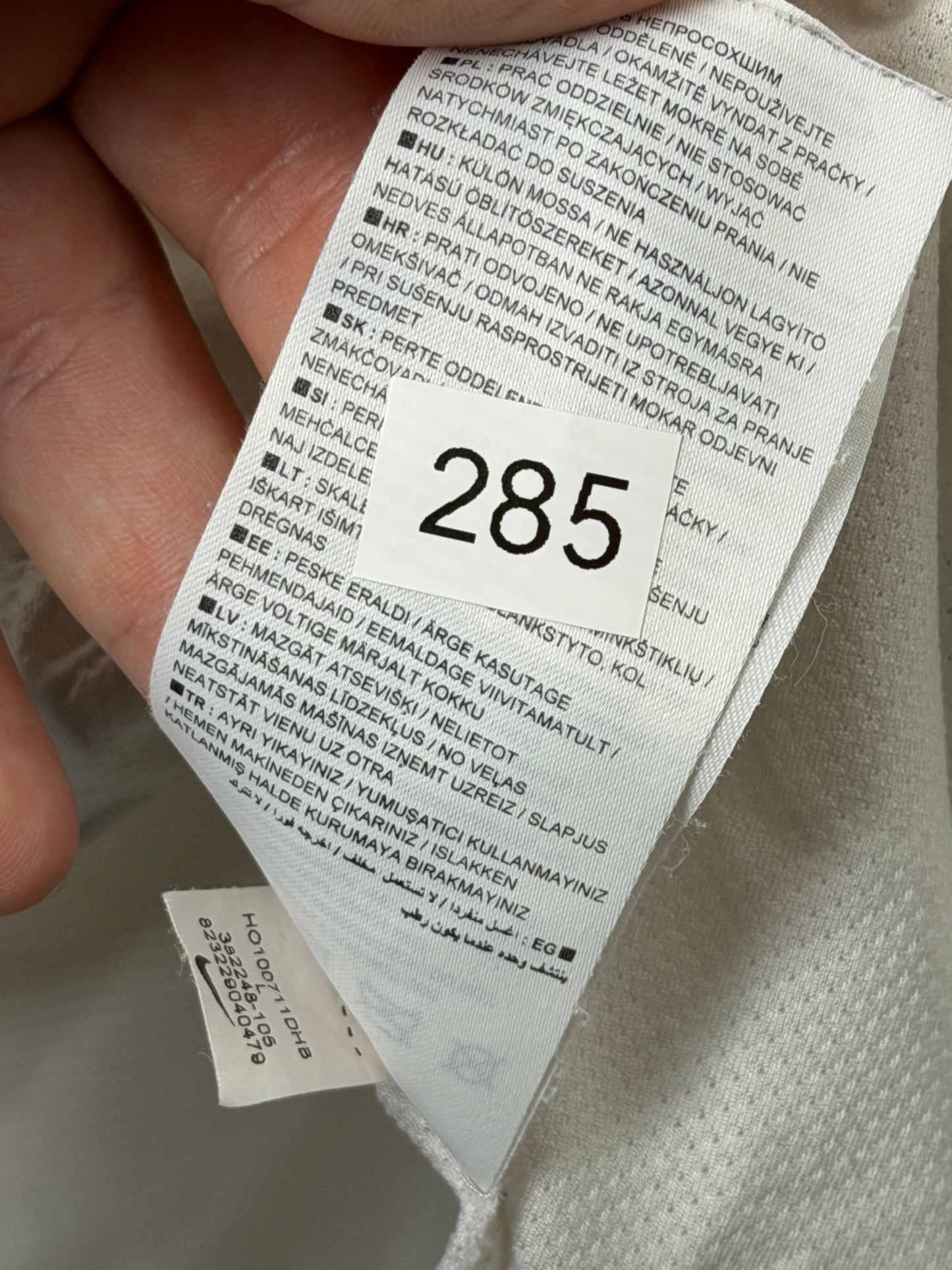 Wesley Sniejder Inter Milan 2010-11 away football shirt (L)