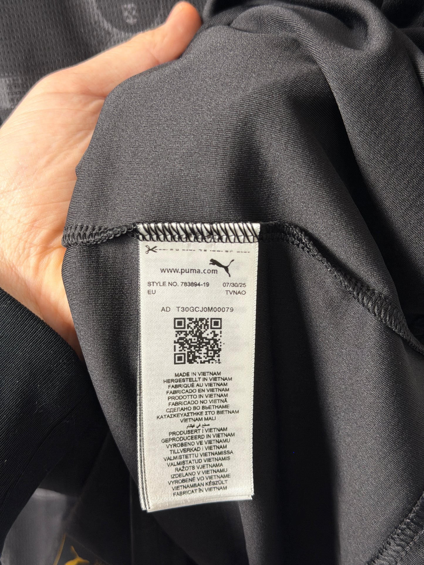 Portugal 2025 Special edition football shirt (XL)