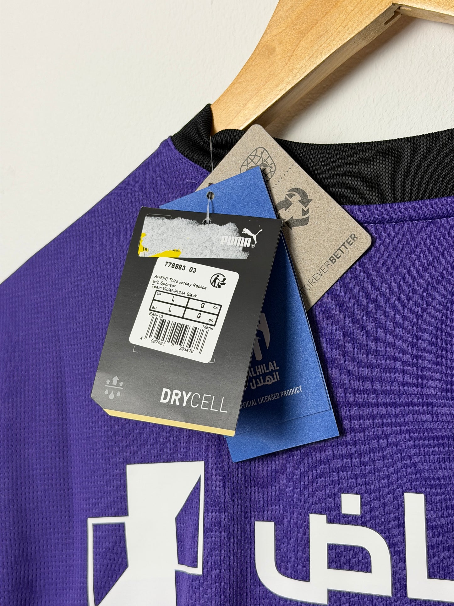 Neymar JR Al Hilal 2024-25 third football shirt (L)