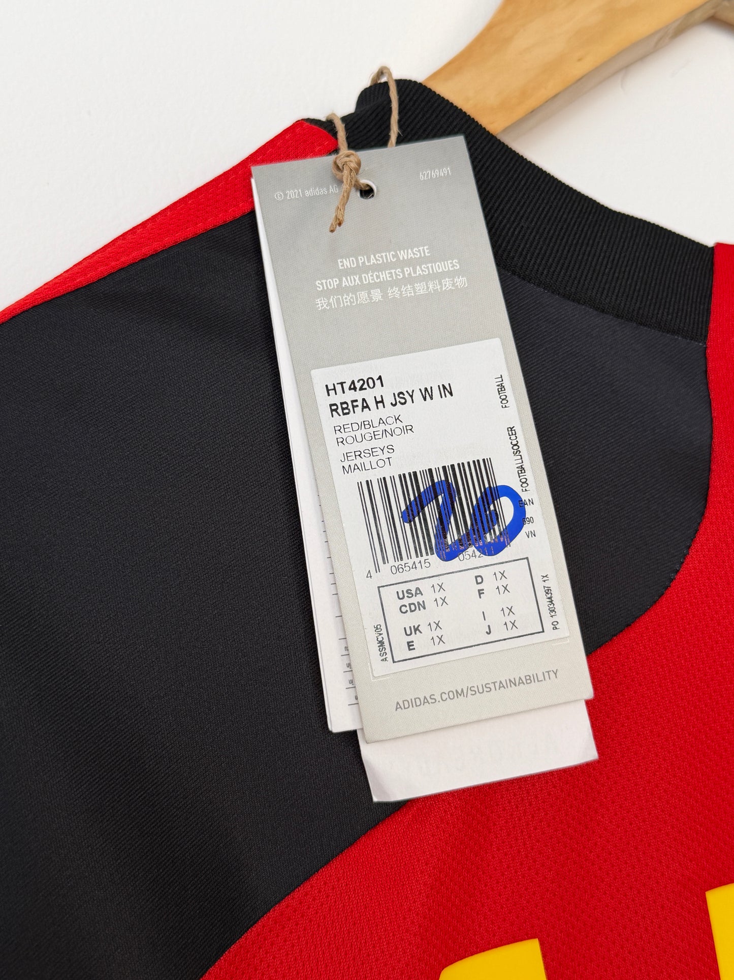 Eden Hazard Belgium 2022 World Cup home football shirt (L)