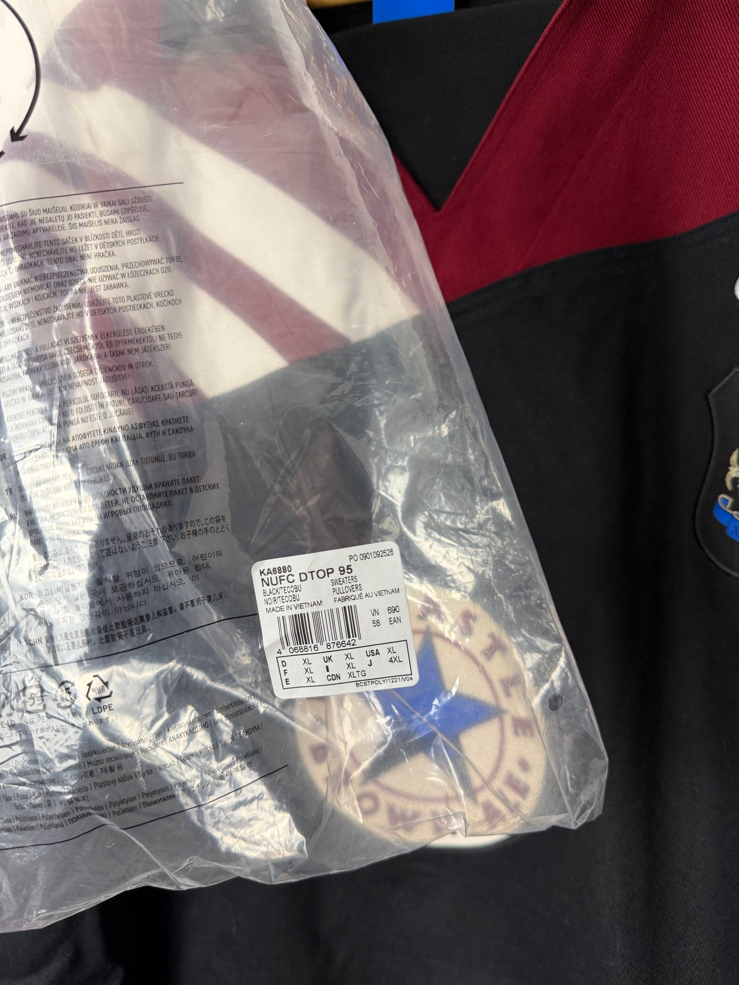Newcastle United 1995 re issue training drill jacket (XL)
