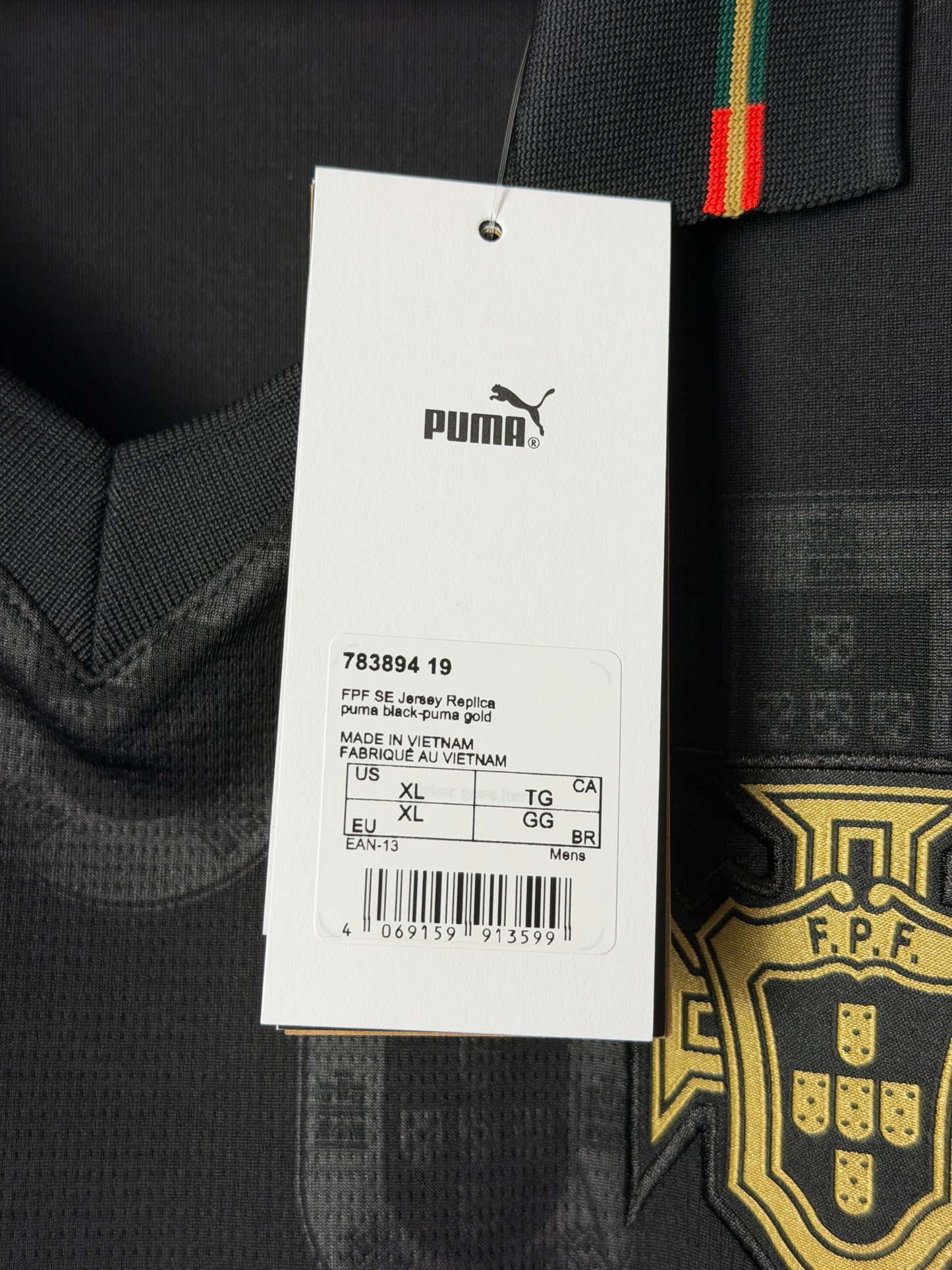 Portugal 2025 'Pantera Negra' special football shirt (XL)