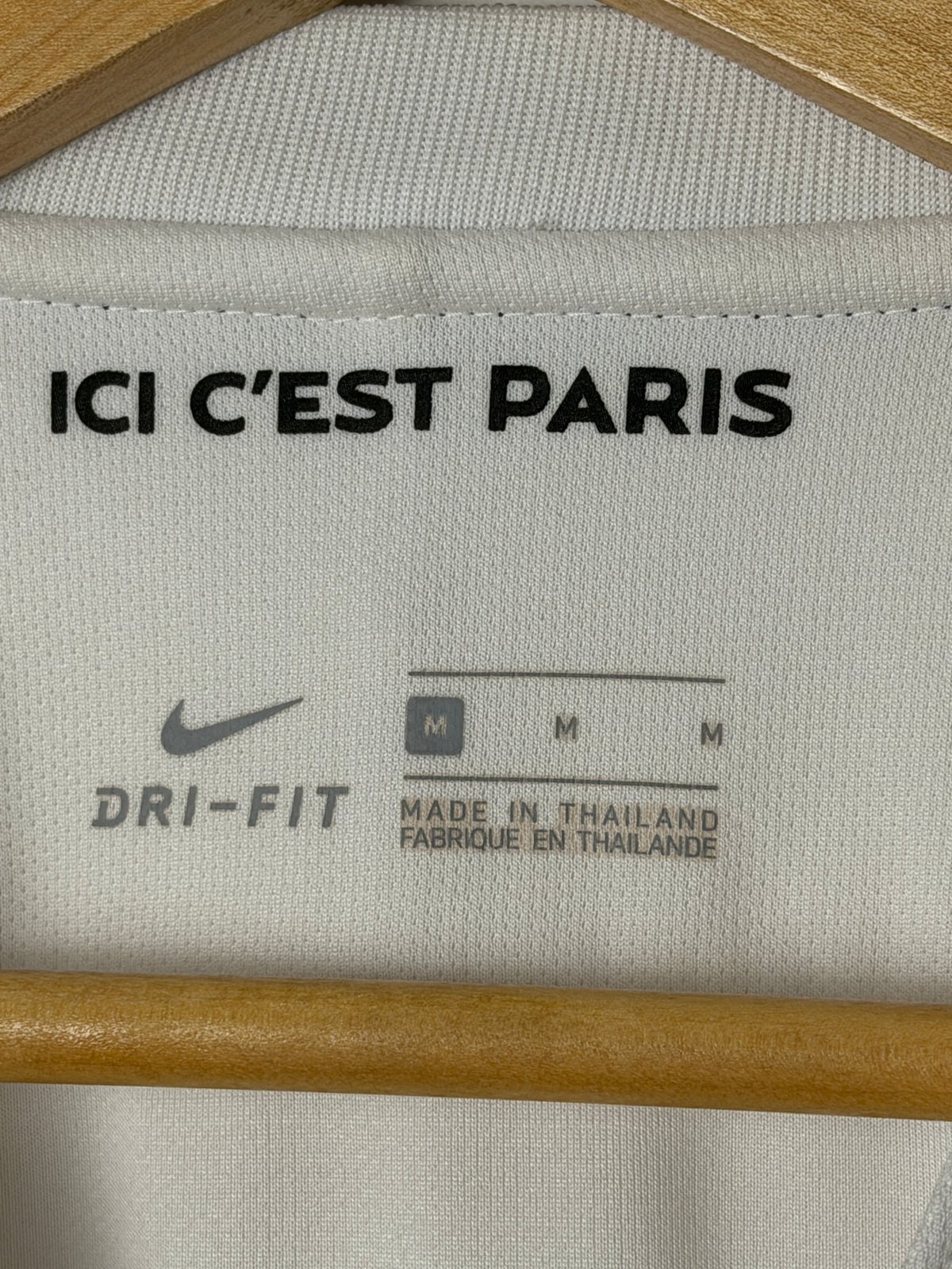 Thiago Silva PSG 2016-17 third football shirt (M)