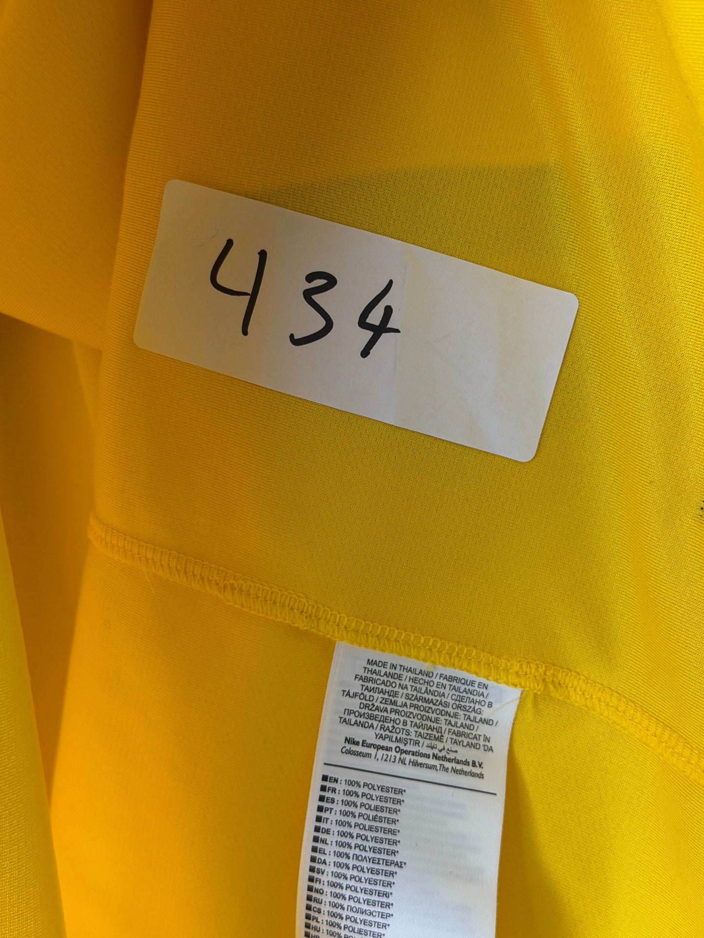 Neymar JR Brazil 2014 home football shirt (M)