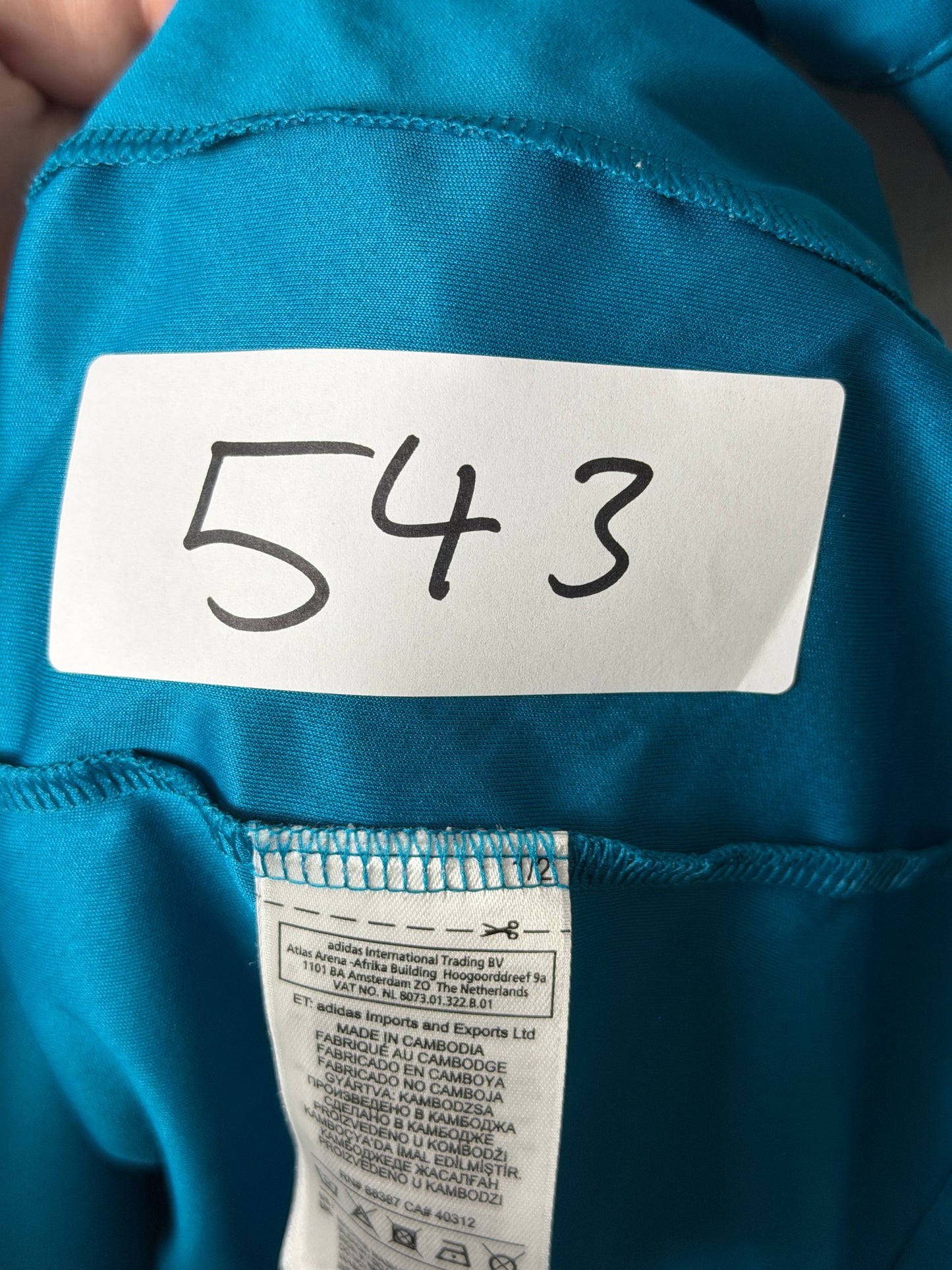 Cristiano Ronaldo Real Madrid CF 2017-18 third football shirt (M)