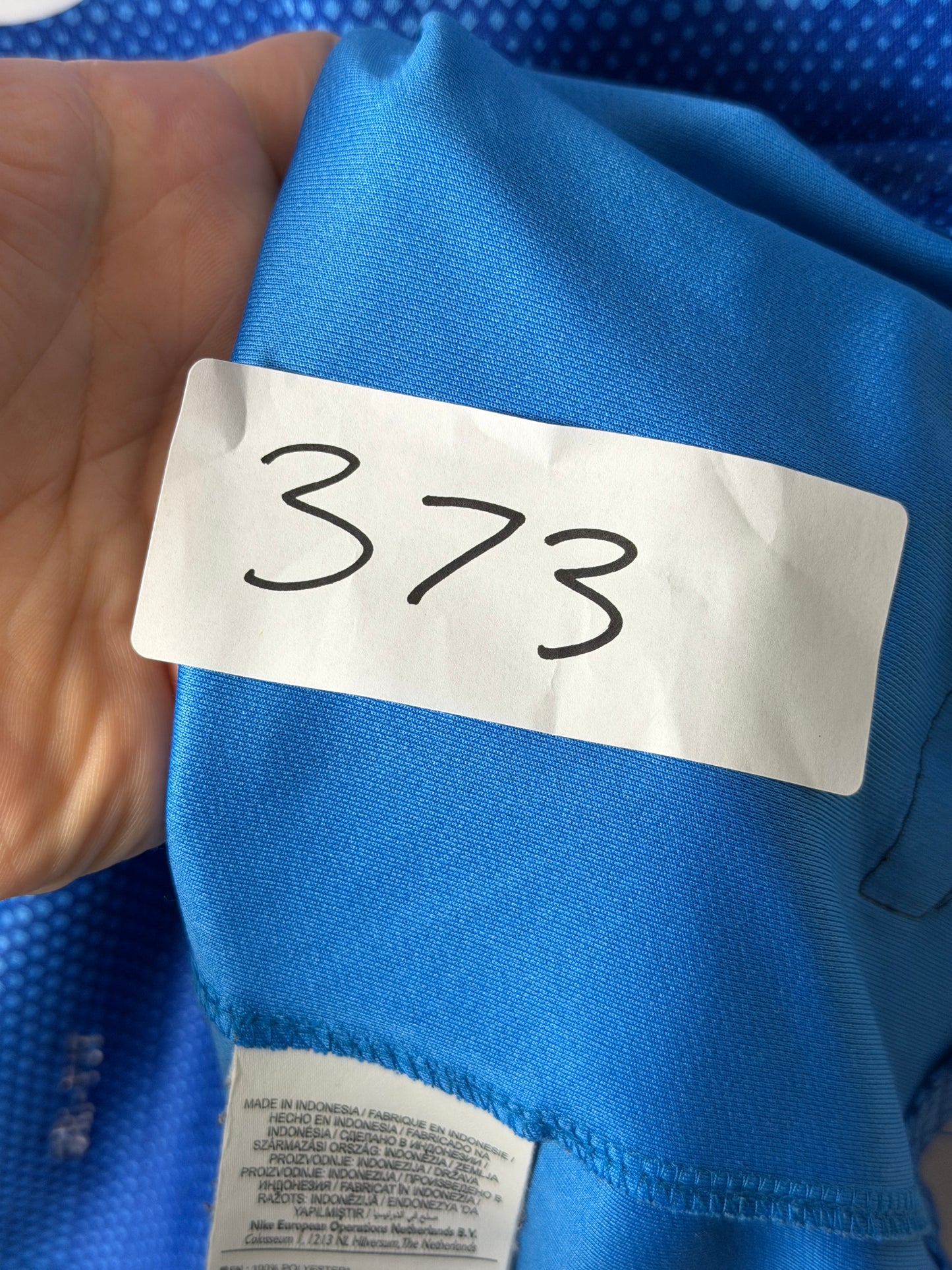 Neymar JR Brazil 2014 away football shirt (M)