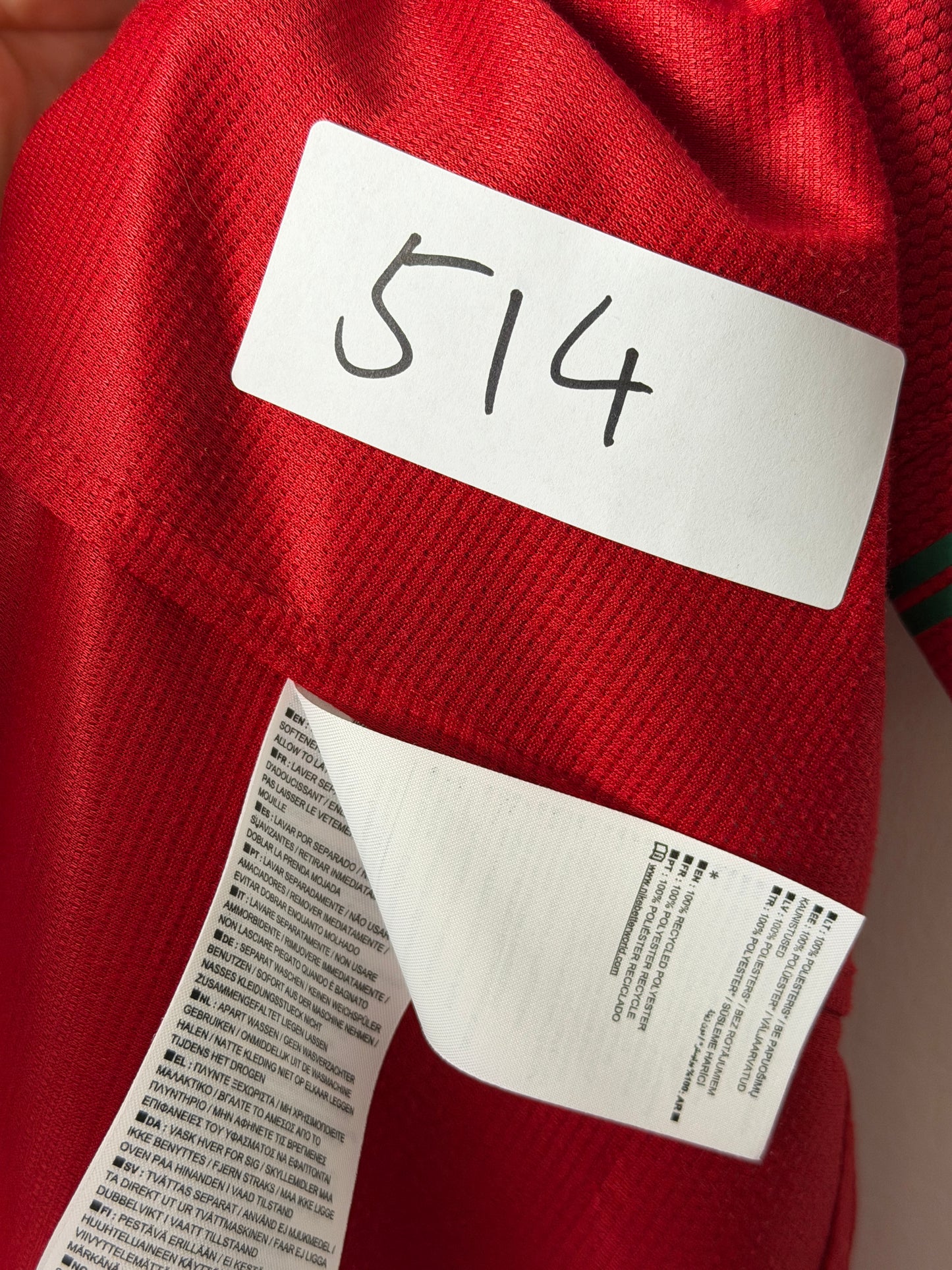 Cristiano Ronaldo Portugal 2012 home football shirt (M)