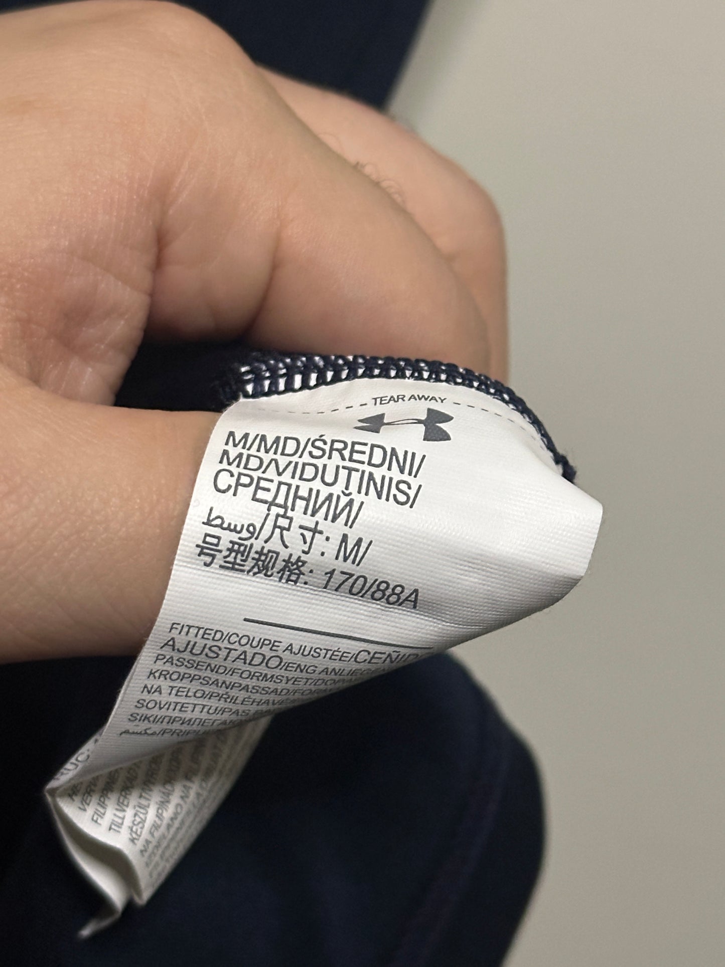 Moussa Dembele Tottenham Hotspur 2016-17 away football shirt (M)